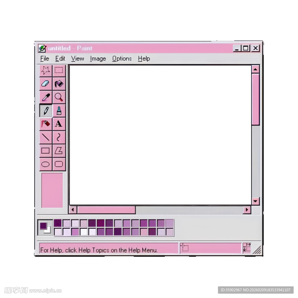 粉色系图形设计软件界面