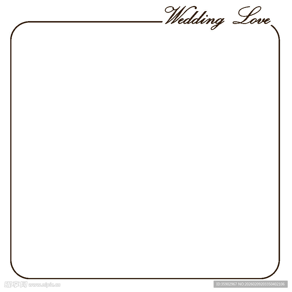 婚礼边框模板