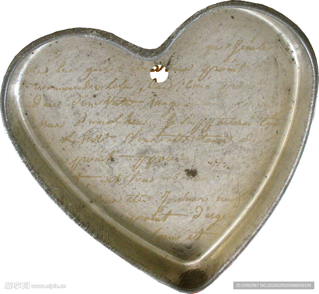 心形古旧金属相片盒