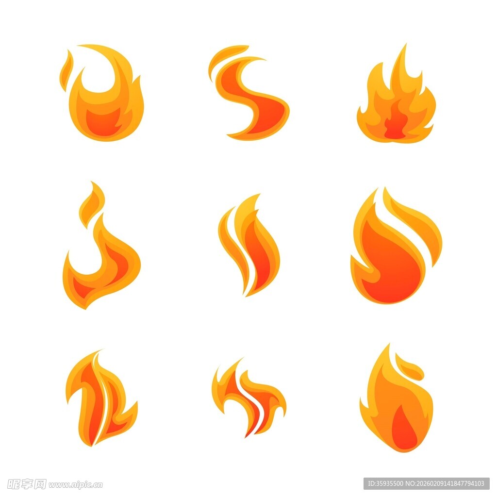 多样火焰图标集合
