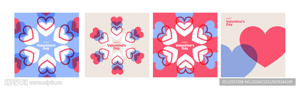 多彩几何爱心图案设计