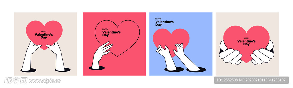 创意爱心手势插画作品