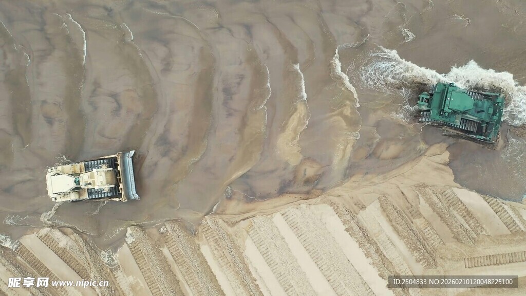 露天矿场中的重型机械设备