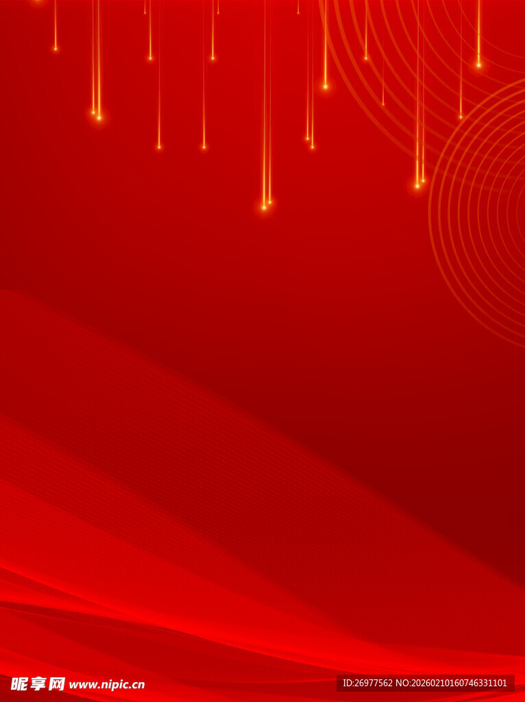 红色动感线条背景图