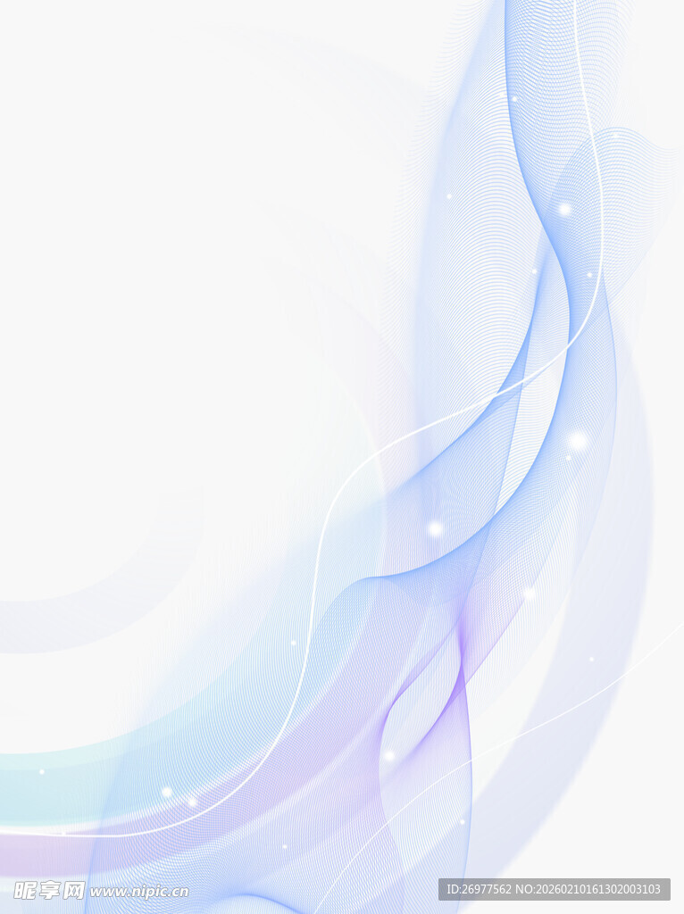 梦幻渐变蓝紫色流动线条