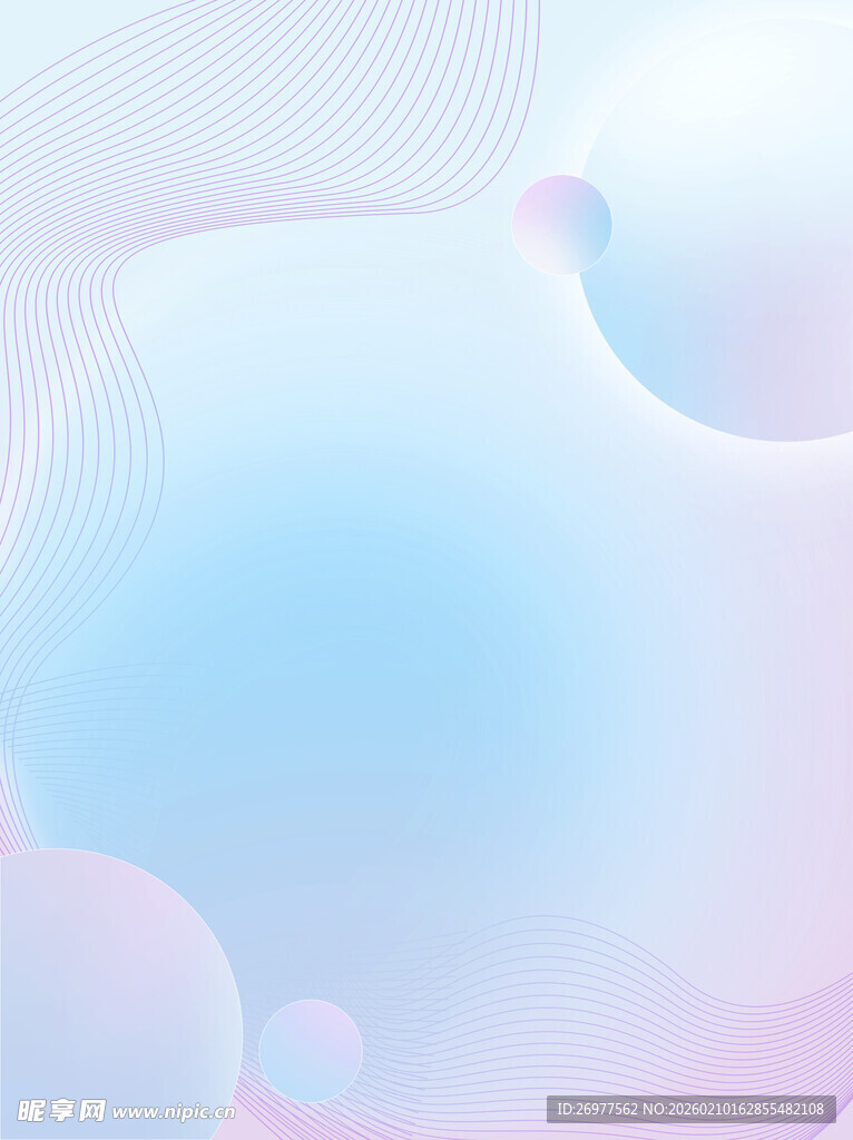 梦幻渐变流体背景图