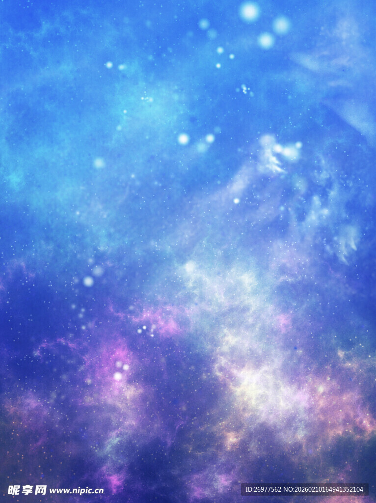 梦幻星空背景图