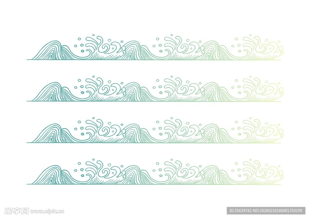 清新渐变山峦图案元素