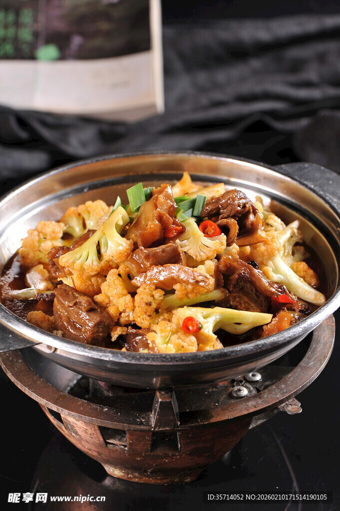 美味香锅花菜 食材丰富诱人