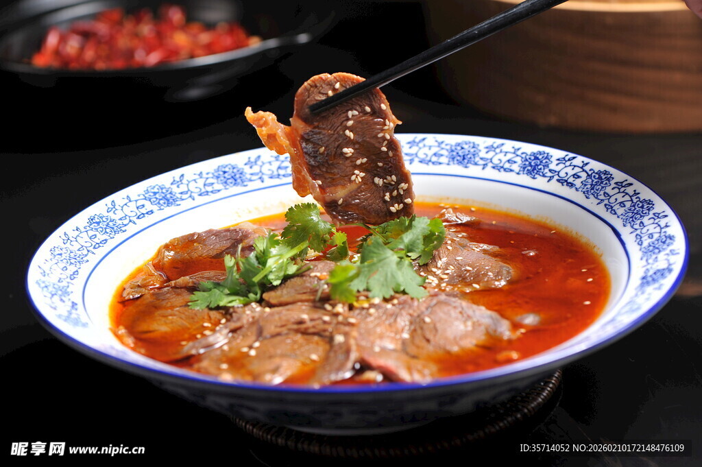 美味红油牛肉汤