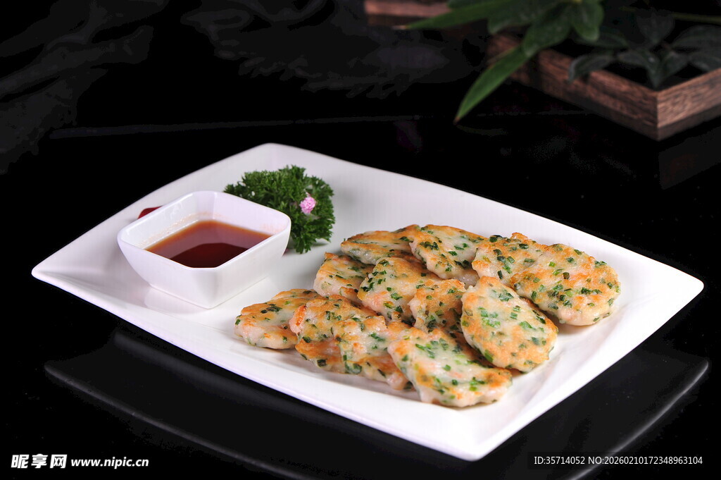 美味蔬菜煎饼配蘸料