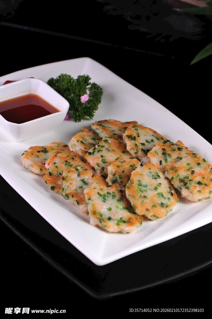 美味蔬菜煎饼配蘸料