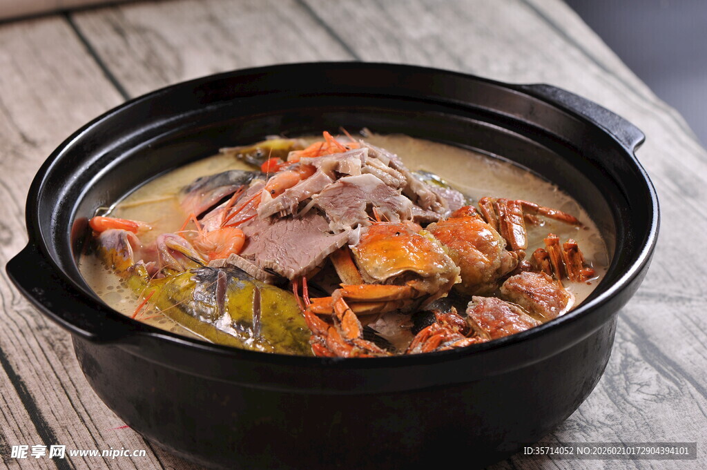 美味滋补砂锅炖肉