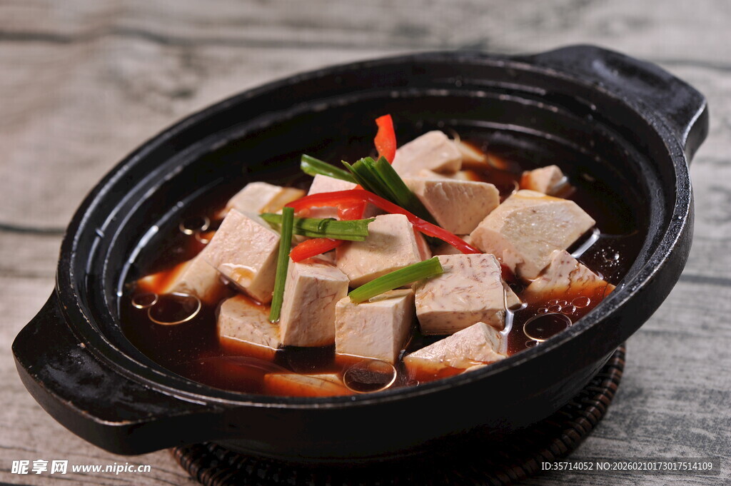 砂锅豆腐煲