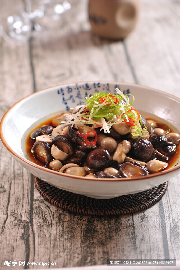 菌菇 食材丰富诱人