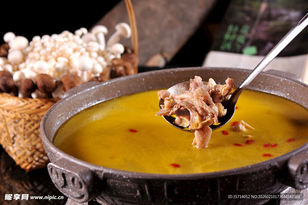 鸡汤鲜菌打边炉