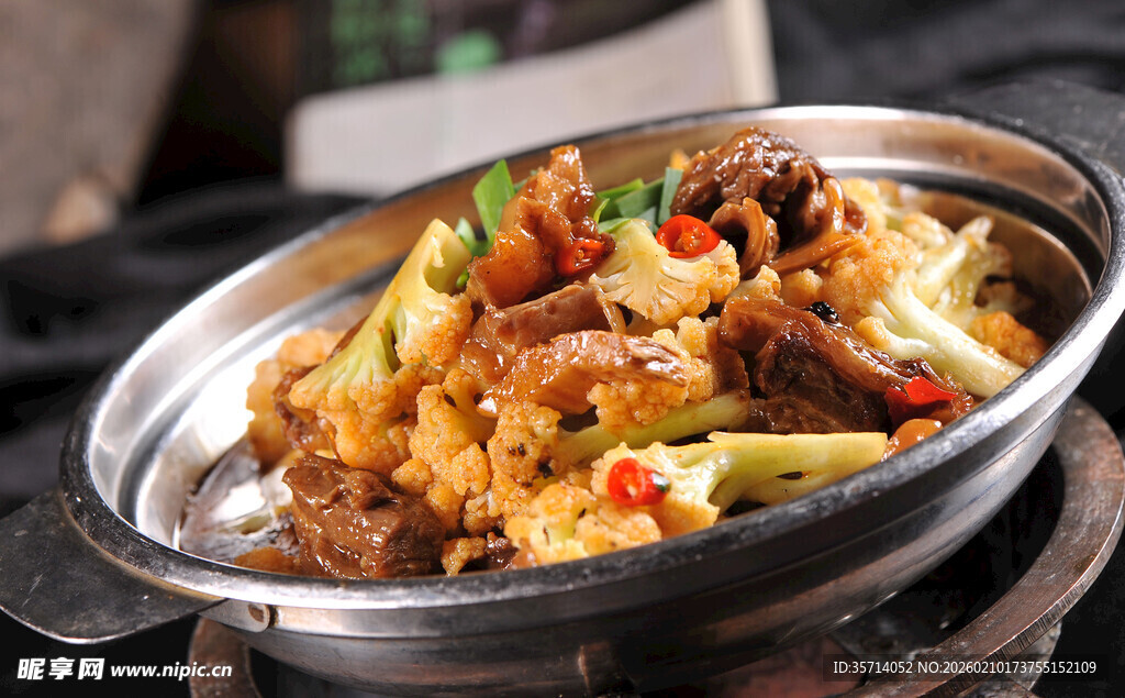 锅仔牛腩烧花菜