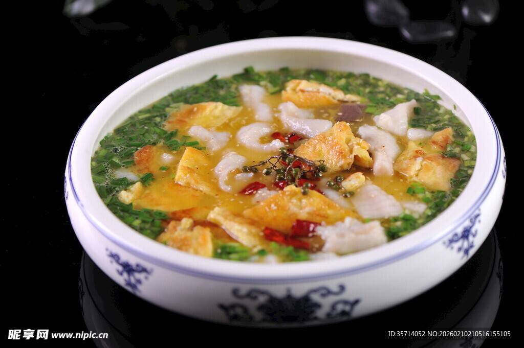 美味酸菜鱼 鲜香诱人