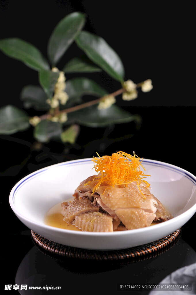 精致橙香鸡肉美食
