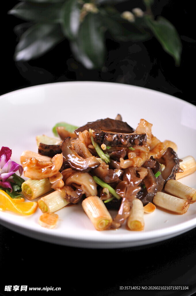 美味海参配时蔬