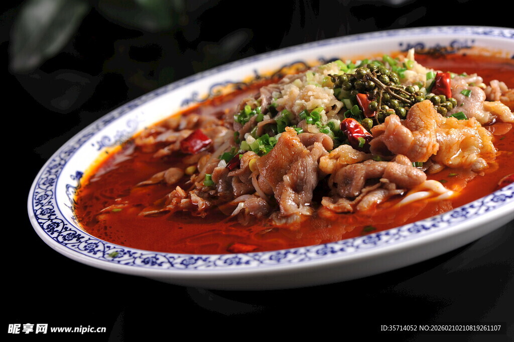 麻辣鲜香水煮肥牛