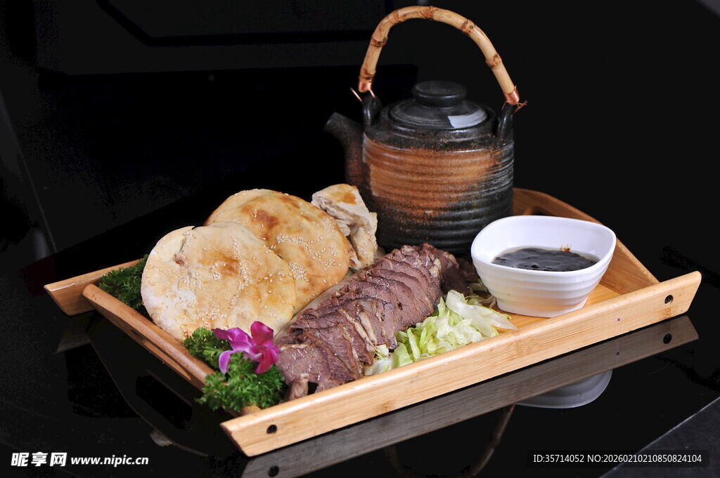 中式精致牛肉拼盘套餐