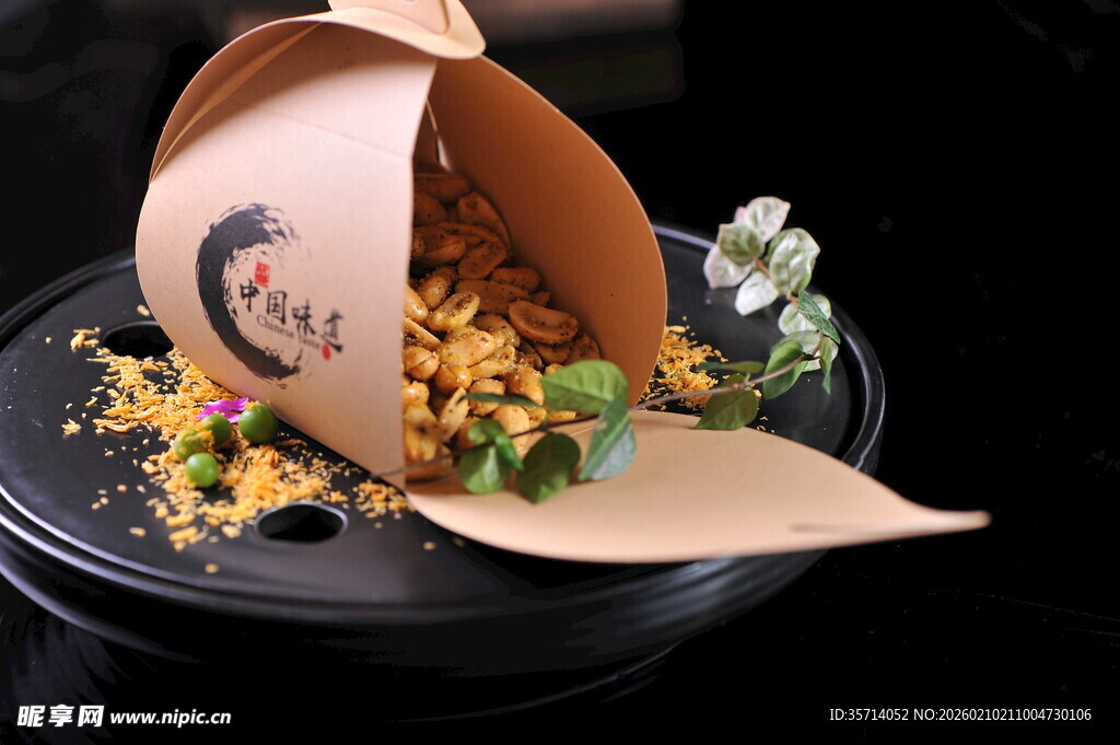 创意纸船造型美味花生