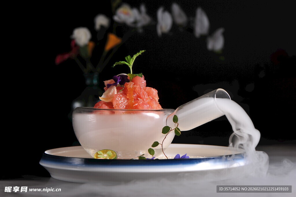 精致创意红柚美食摆盘