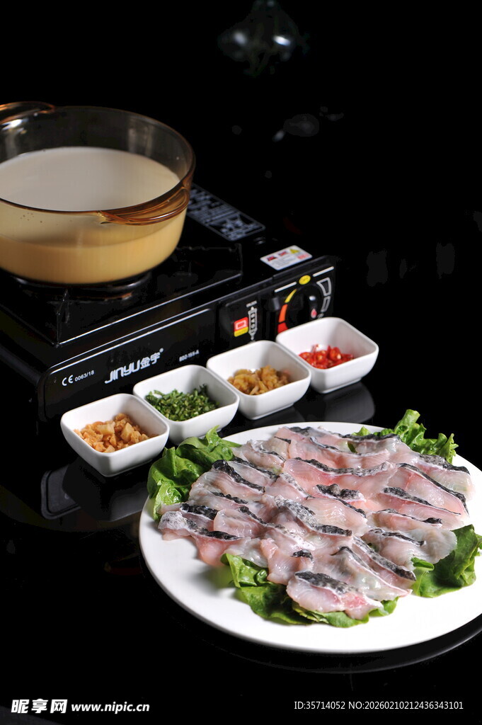 美味涮肉食材套餐