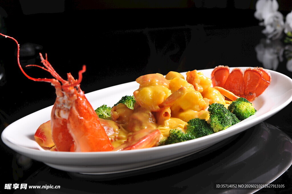 龙虾 美味新体验