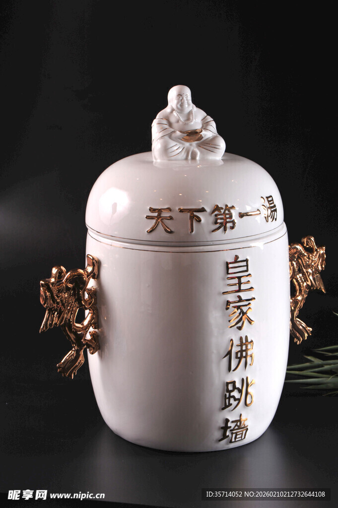 天下第一窖藏陶瓷粮缸