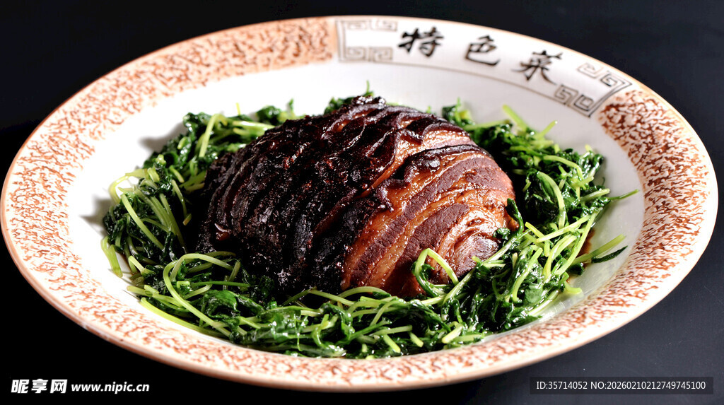 青菜扣肉摆盘精美