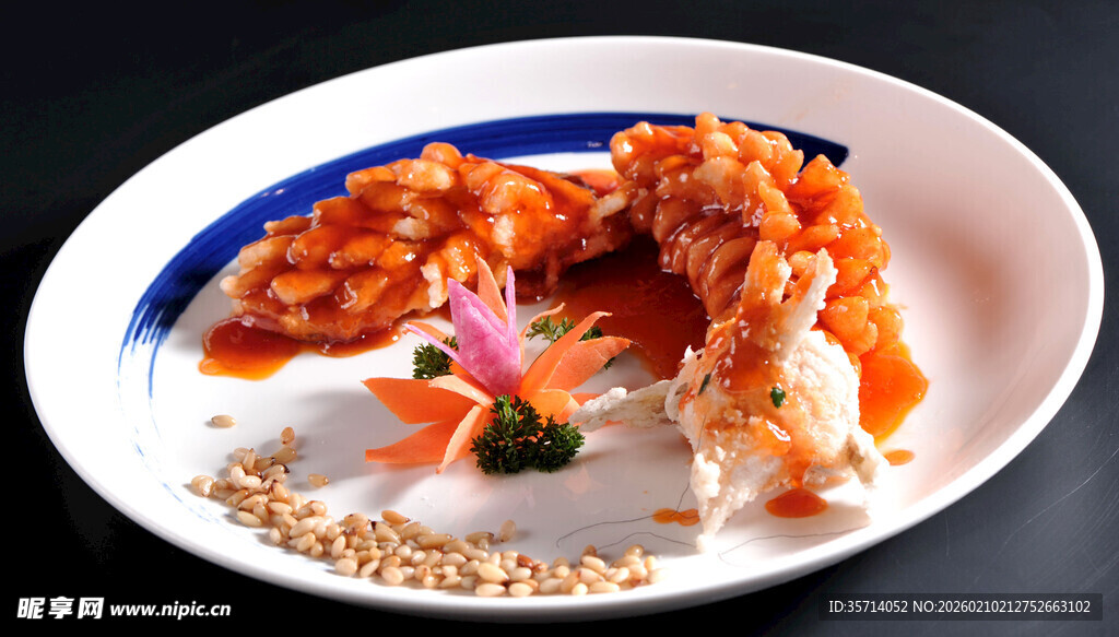 美味韩式辣酱拌鱼片