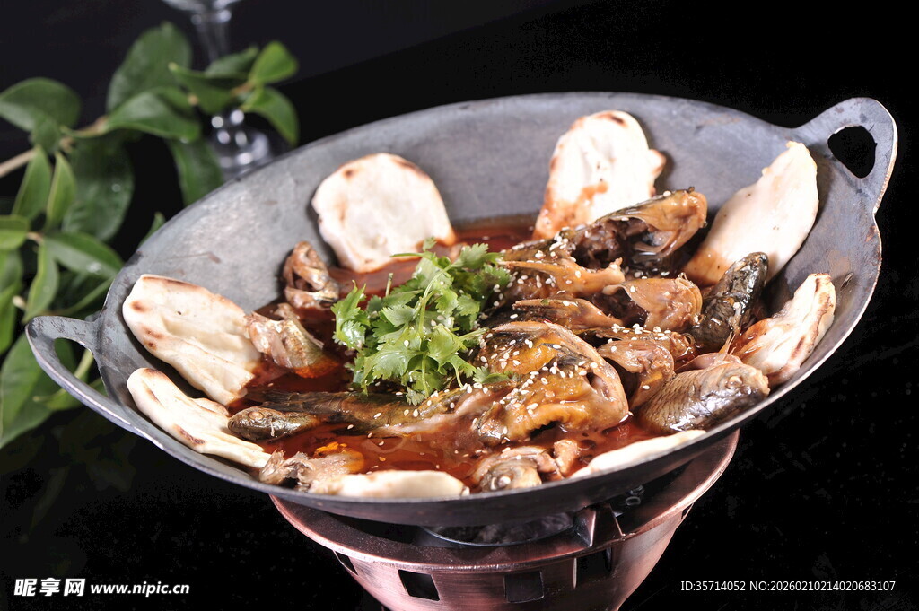 美味杂鱼 食材超丰富