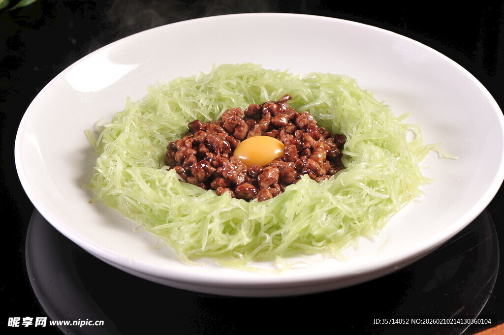 翡翠金丝配肉丝