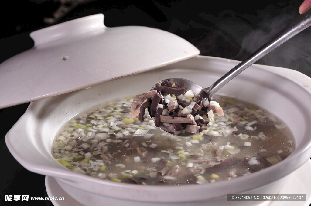 滋补羊杂菌菇汤