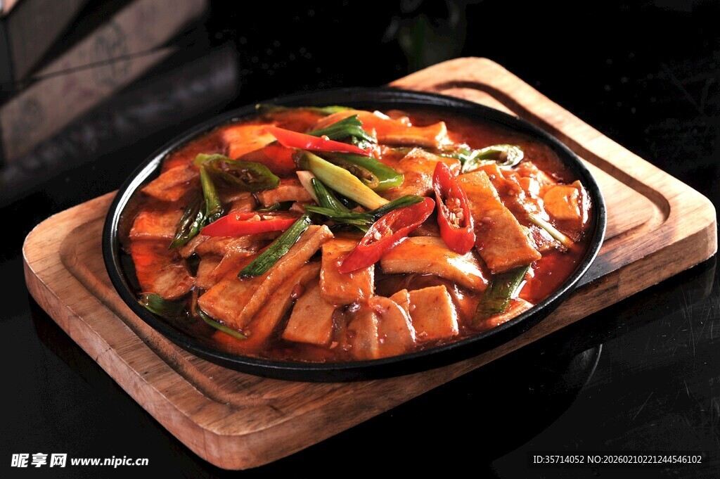 铁板豆腐