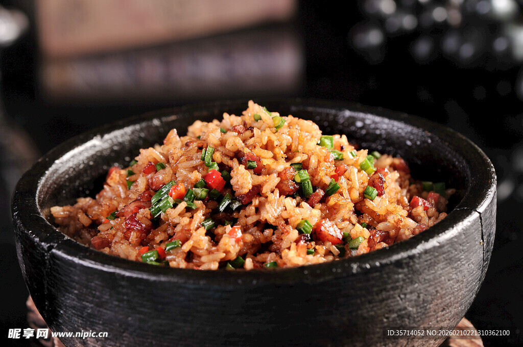 石锅美味炒饭