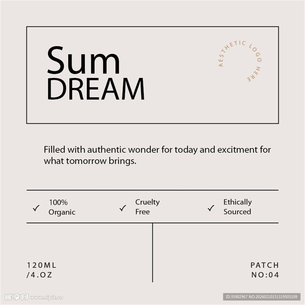 简约商务风幻灯片模板设计