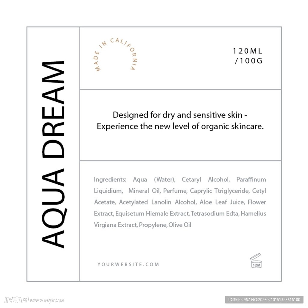 宣传页设计展示