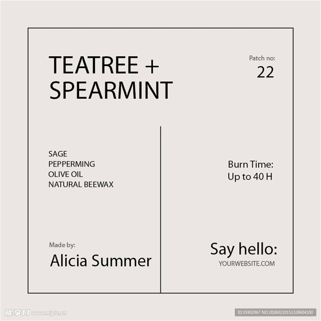 茶树薄荷主题简约宣传图