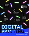 数字打印创意展示