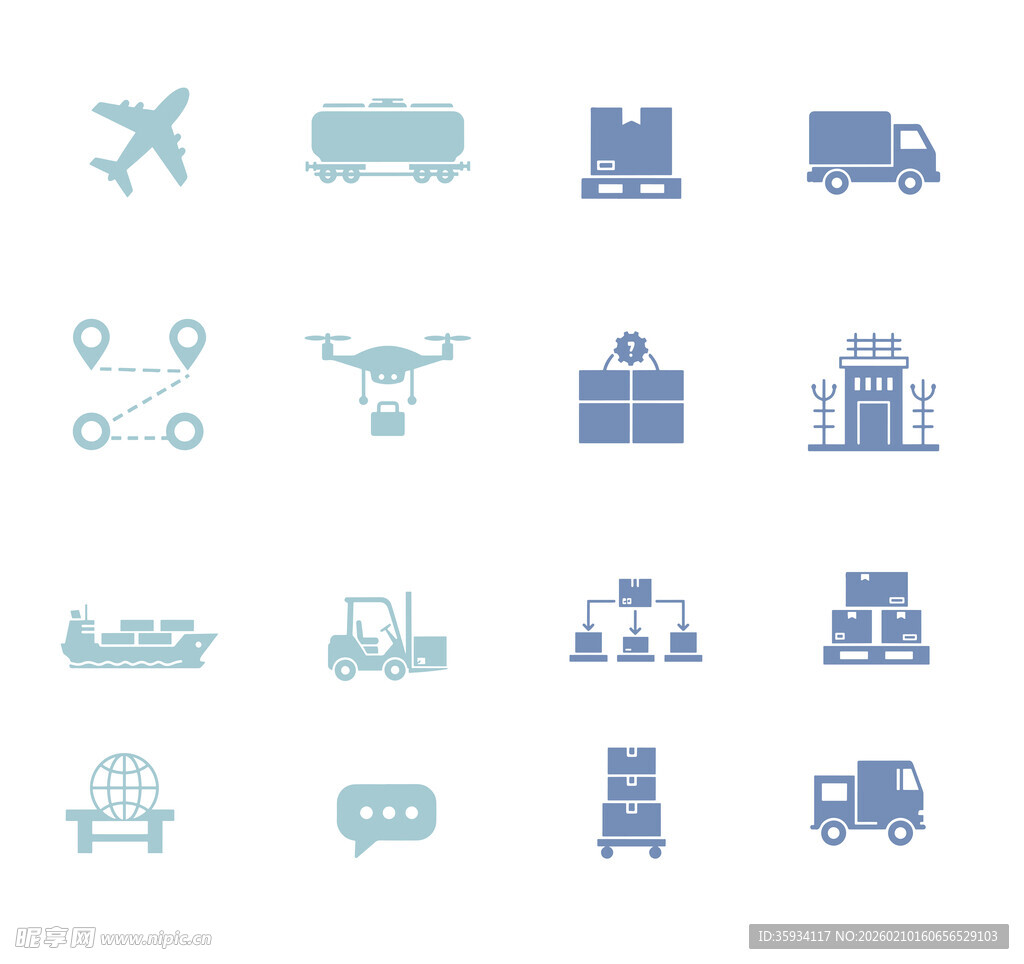 物流运输图标