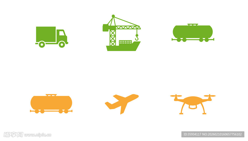 交通工具图标