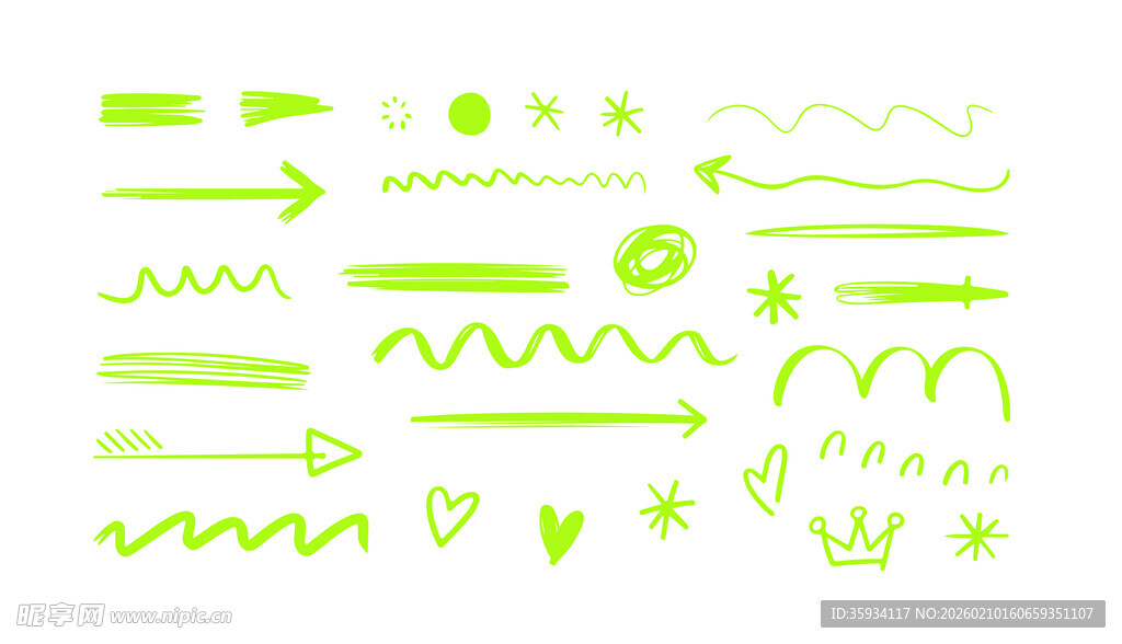 绘箭头及装饰元素