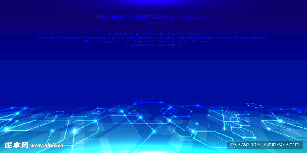 蓝色科技背景