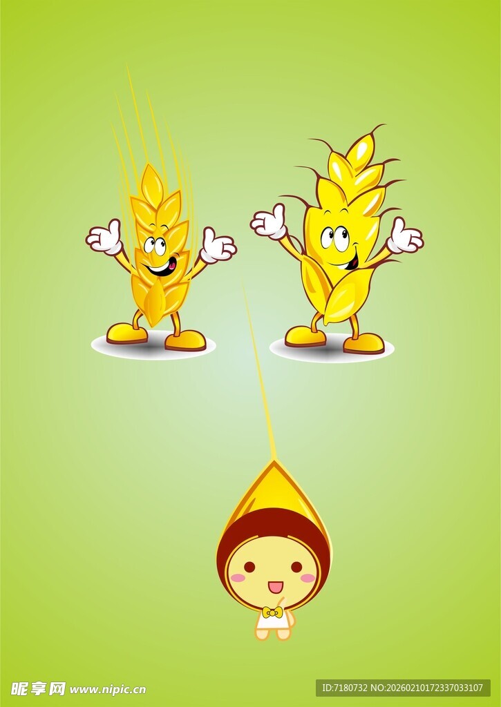 卡通麦穗