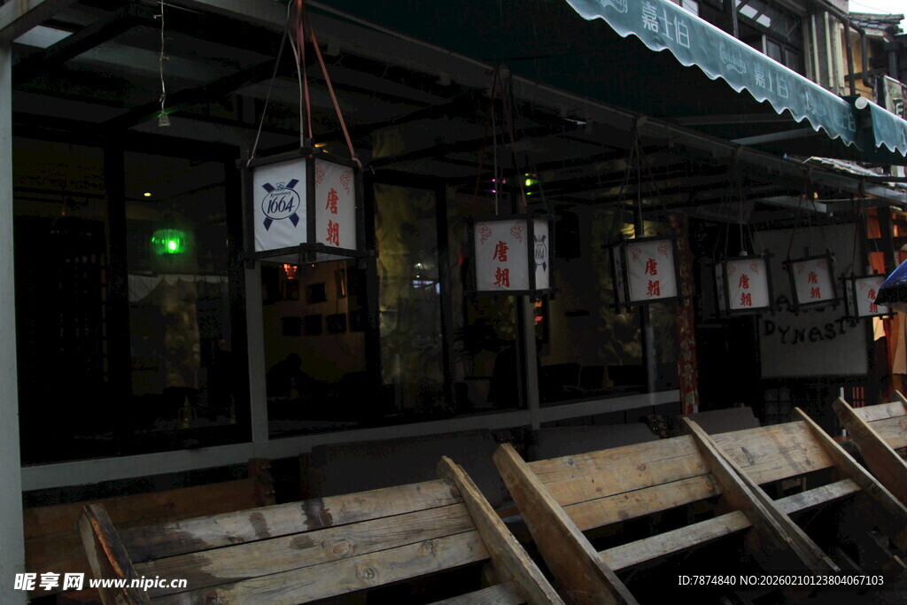 日式街边小店外观景象