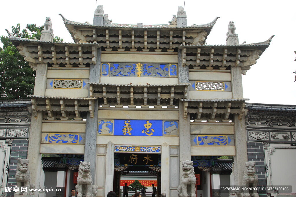 中式古典牌坊建筑景观