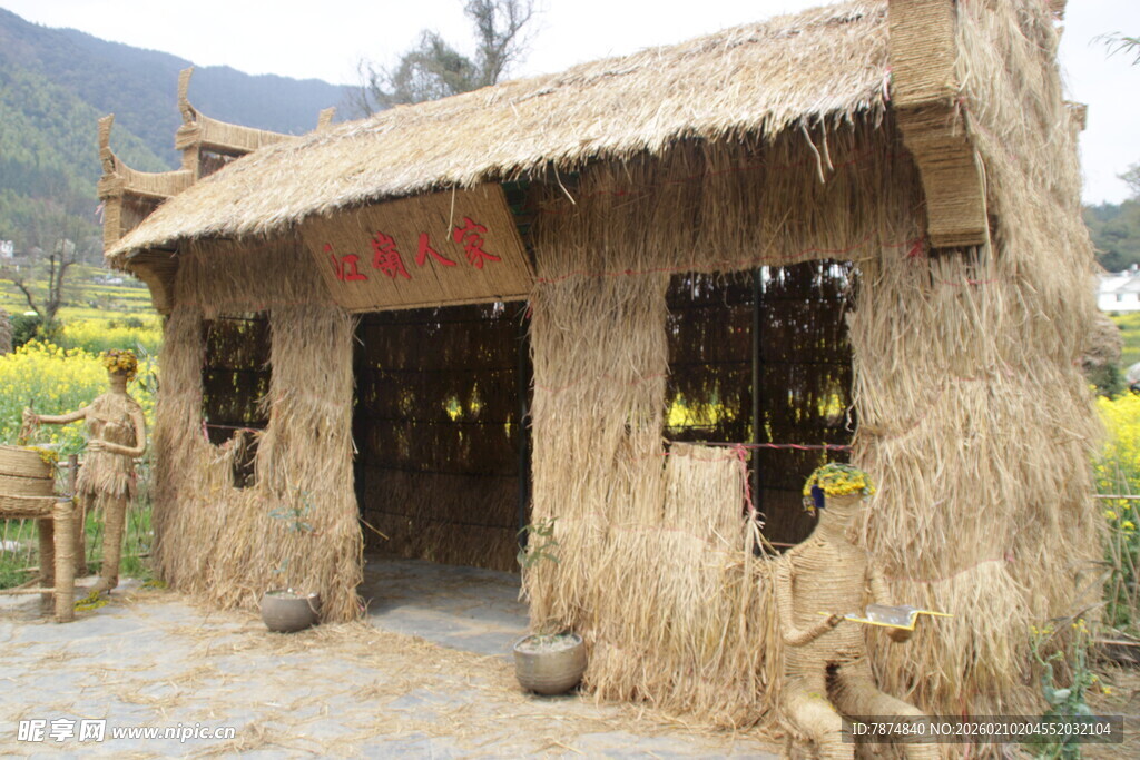 婺源乡村茅草小屋 质朴风情
